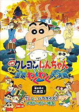 天天碰免费视频